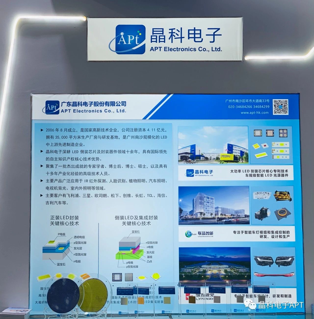 微信图片_20210412112239.jpg 微信图片_20210412112239.jpg