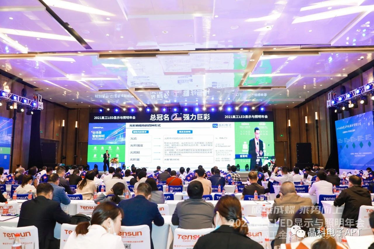 微信图片_20211213085811.jpg 微信图片_20211213085811.jpg