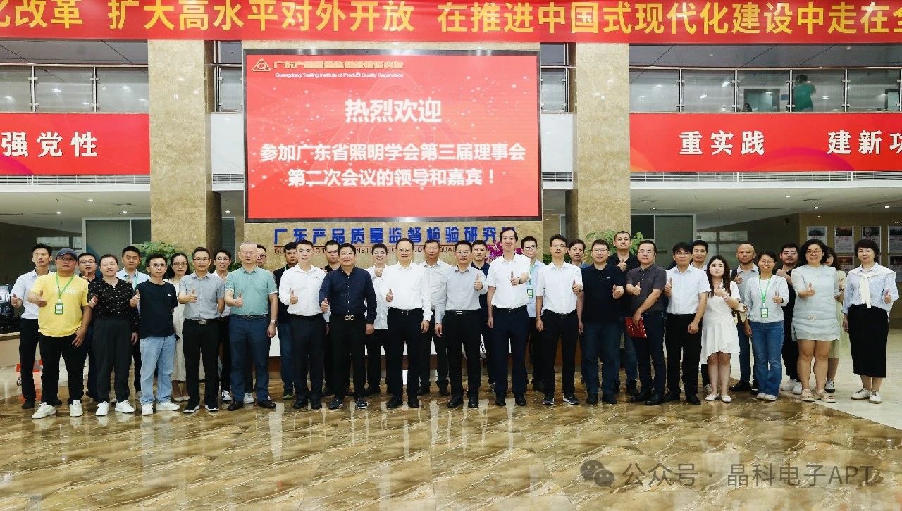 微信图片_20240524182156.jpg 微信图片_20240524182156.jpg